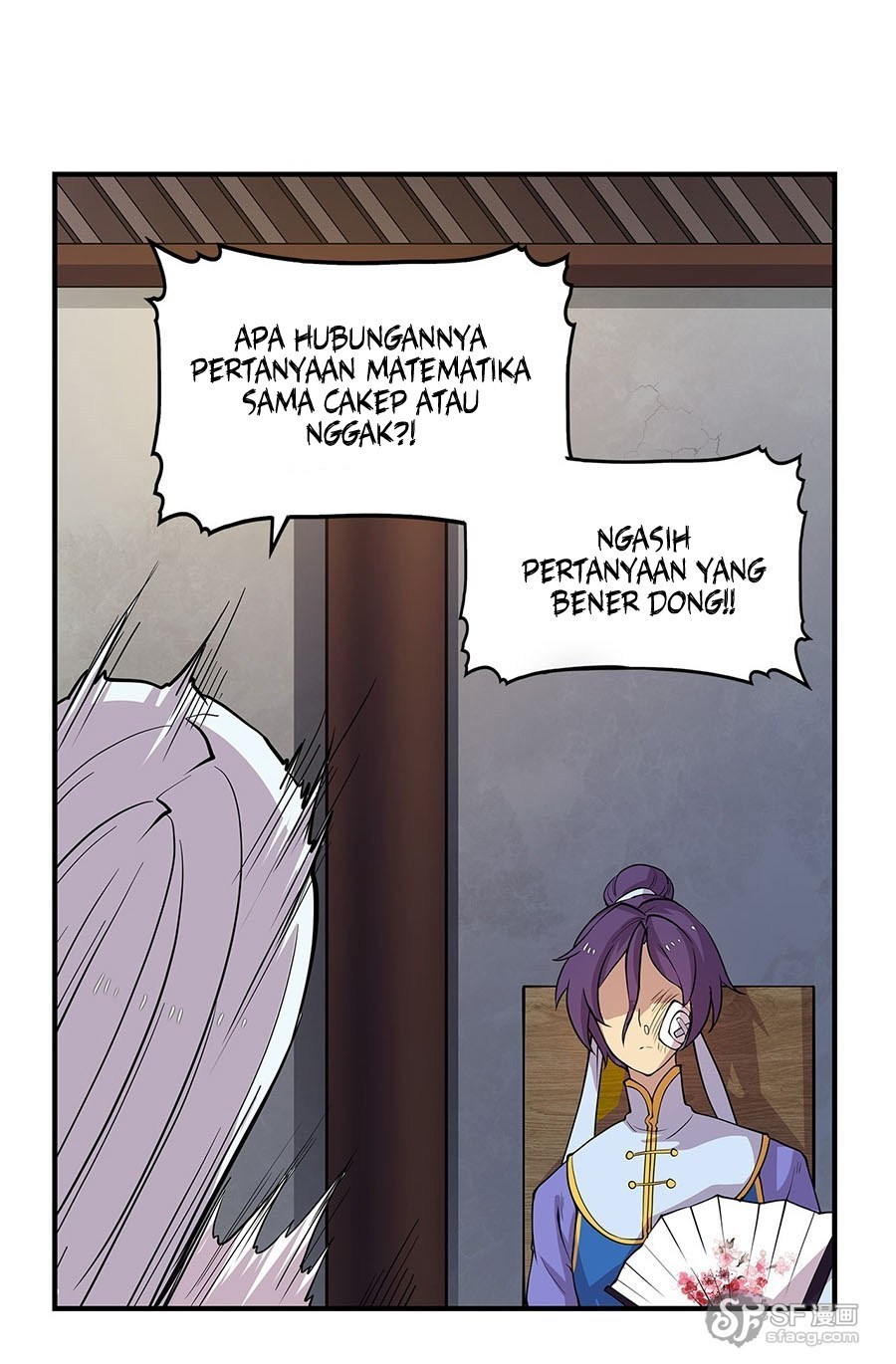 Martial King’s Retired Life Chapter 08 Gambar 13